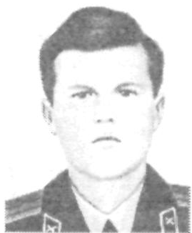 Памяти павших в Афганской войне