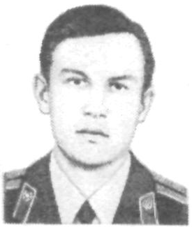 Памяти павших в Афганской войне