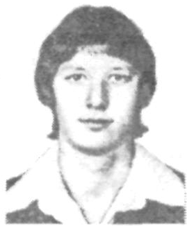 Памяти павших в Афганской войне