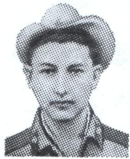 Памяти павших в Афганской войне