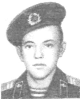 Памяти павших в Афганской войне