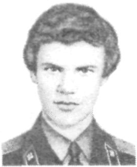 Памяти павших в Афганской войне