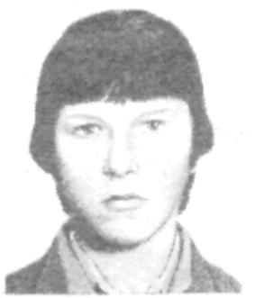 Памяти павших в Афганской войне