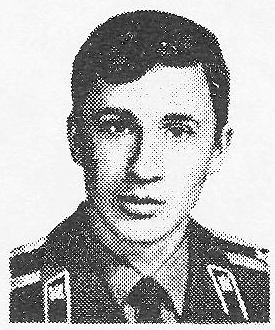 Памяти павших в Афганской войне