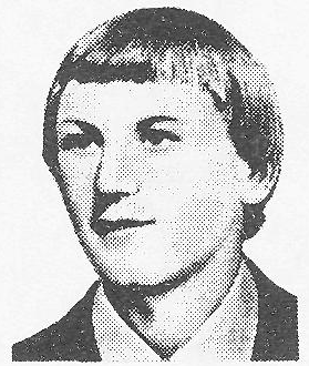 Памяти павших в Афганской войне