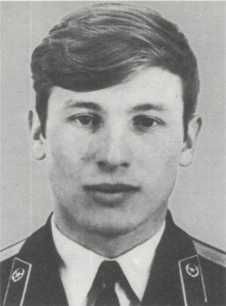 ГРИГОРЬЕВ СЕРГЕЙ ВЛАДИМИРОВИЧ