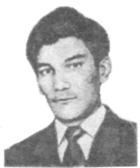 Памяти павших в Афганской войне