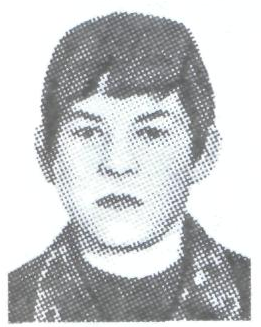 Памяти павших в Афганской войне