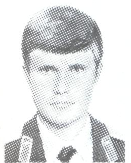 Памяти павших в Афганской войне