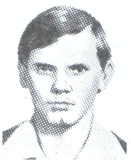 Памяти павших в Афганской войне