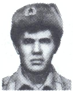 Памяти павших в Афганской войне