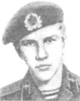 КУРОЧКИН Александр Алексеевич