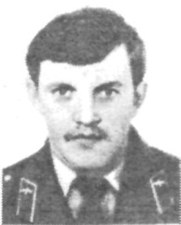 Памяти павших в Афганской войне