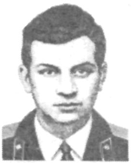 Памяти павших в Афганской войне