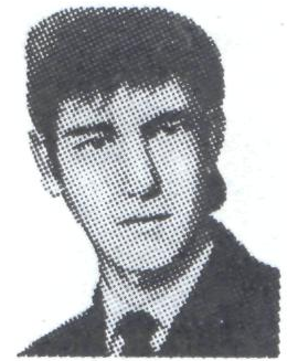 Памяти павших в Афганской войне