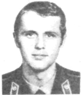 Памяти павших в Афганской войне