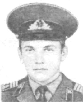 Памяти павших в Афганской войне