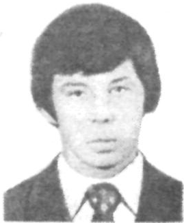 Памяти павших в Афганской войне