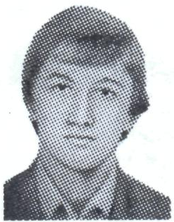 Памяти павших в Афганской войне