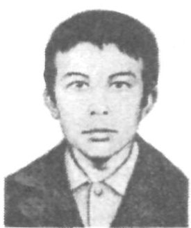 Памяти павших в Афганской войне