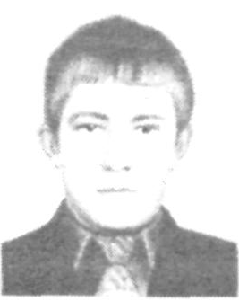 Памяти павших в Афганской войне