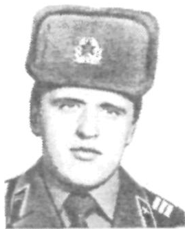 Памяти павших в Афганской войне