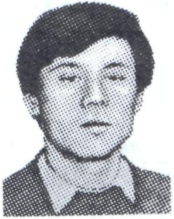 Памяти павших в Афганской войне