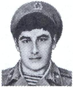 ЭШОНОВ Шавкат Абдурайимович