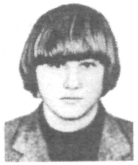 Памяти павших в Афганской войне