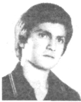 Памяти павших в Афганской войне