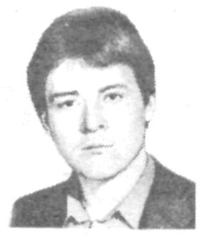 Памяти павших в Афганской войне