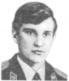 Памяти павших в Афганской войне