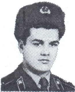 ЮДИН Алексей Васильевич