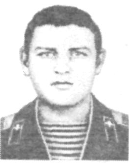 Памяти павших в Афганской войне