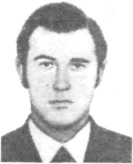 КУХТА Юрий Анатольевич