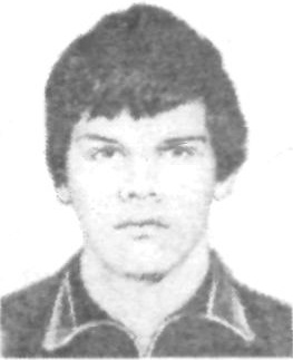 КУЦЕНКО Александр Николаевич