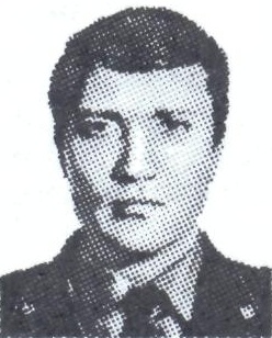 ЮДИН Иван Афанасьевич