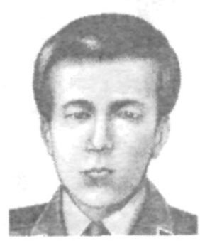 Памяти павших в Афганской войне