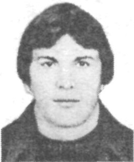 КУШНАРЕНКО Александр Васильевич