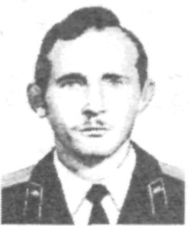 Памяти павших в Афганской войне