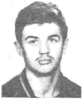 Памяти павших в Афганской войне