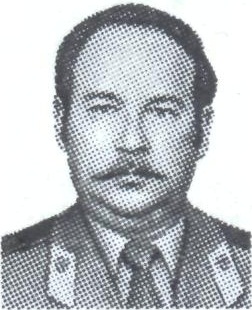 ЮРИКОВ Александр
                      Арсентьевич