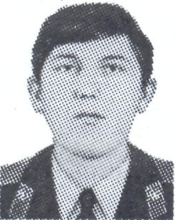 ЮРИКОВ Александр
                      Николаевич