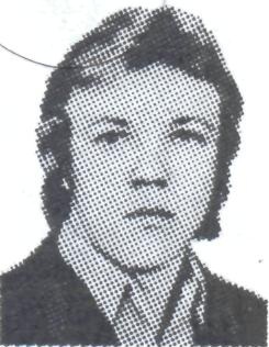 ЮРКИН Валерий Петрович