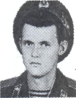 ЮРКОВ Евгений Львович