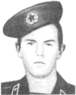 КШЕМИНСКИЙ Григорий Петрович