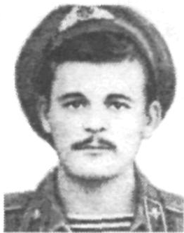 Памяти павших в Афганской войне