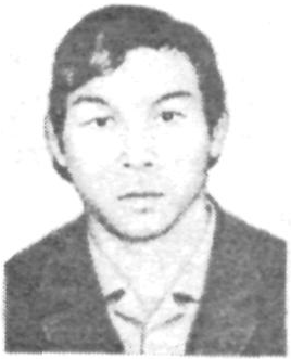 Памяти павших в Афганской войне