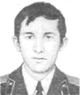 Памяти павших в Афганской войне