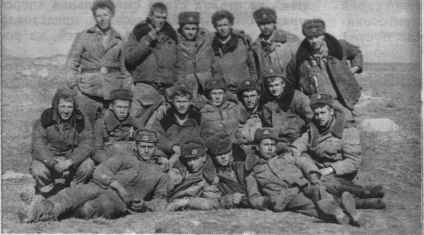 ЮРОПОВ Олег
                          Николаевич